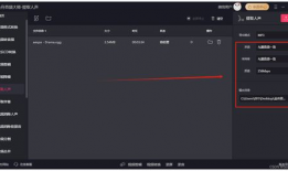 短视频剪辑方法,打造吸睛作品的秘诀