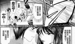 无翼鸟漫画触手怪,触手怪背后的奇幻世界揭秘