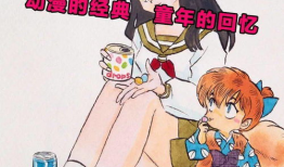 漫画故事性,一场啼笑皆非的武林传奇